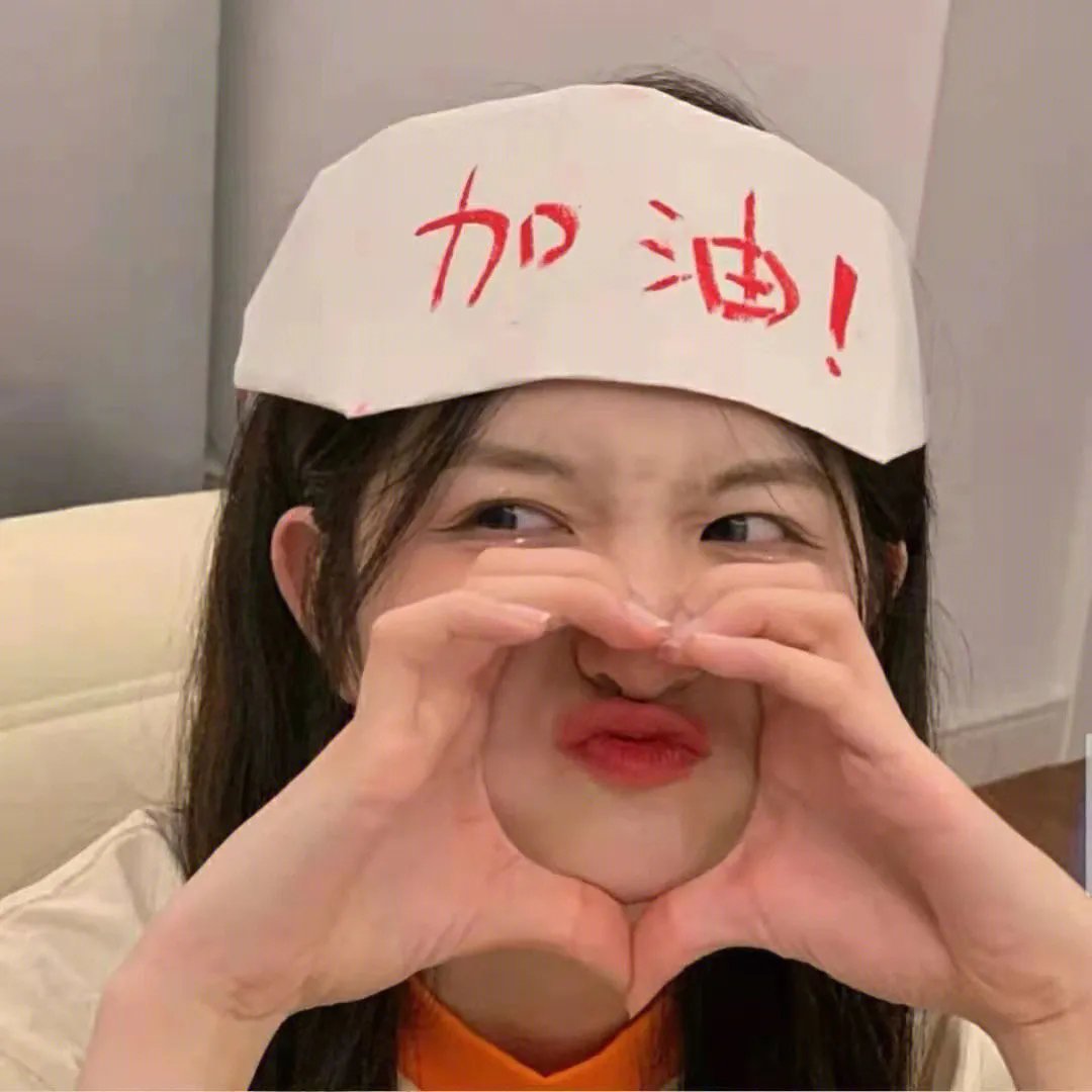 大创业家